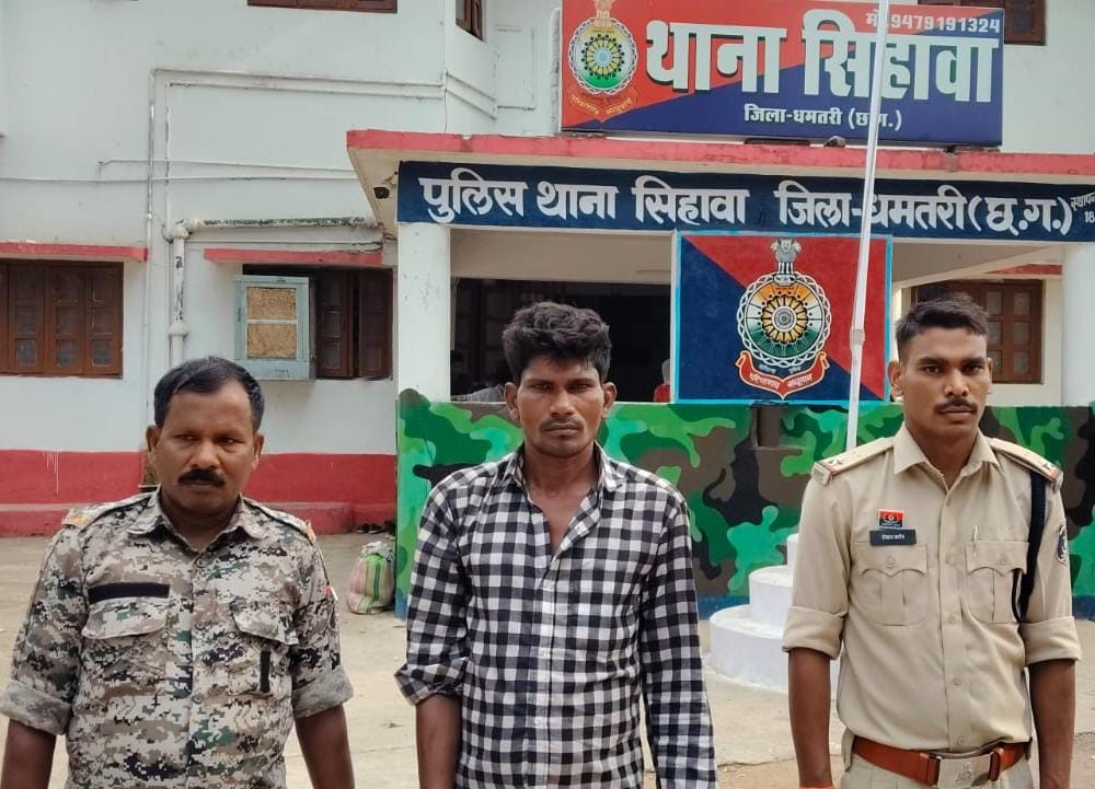 दुष्कर्म का आरोपी दुष्कर्म का आरोपी