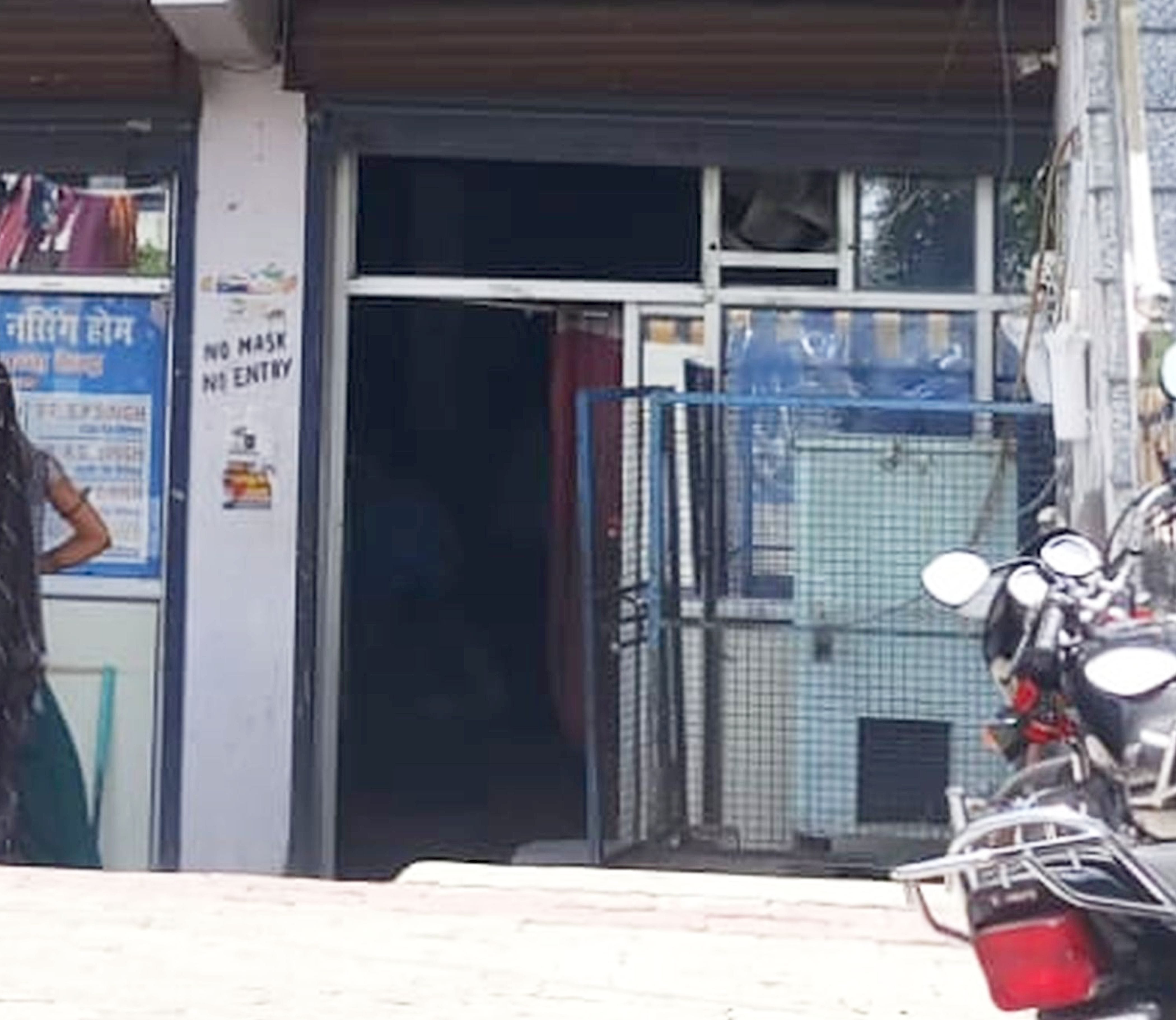 फोटो-10-बिंदकी के ललौली रोड में प्रथम तल में संचालित कोचिंग का भवन। संवाद फोटो-10-बिंदकी के ललौली रोड में प्रथम तल में संचालित कोचिंग का भवन। संवाद