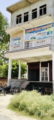 फोटो-25- तिलक नगर मोहल्ला स्थित मकान में संचालित कोचिंग। संवाद फोटो-25- तिलक नगर मोहल्ला स्थित मकान में संचालित कोचिंग। संवाद