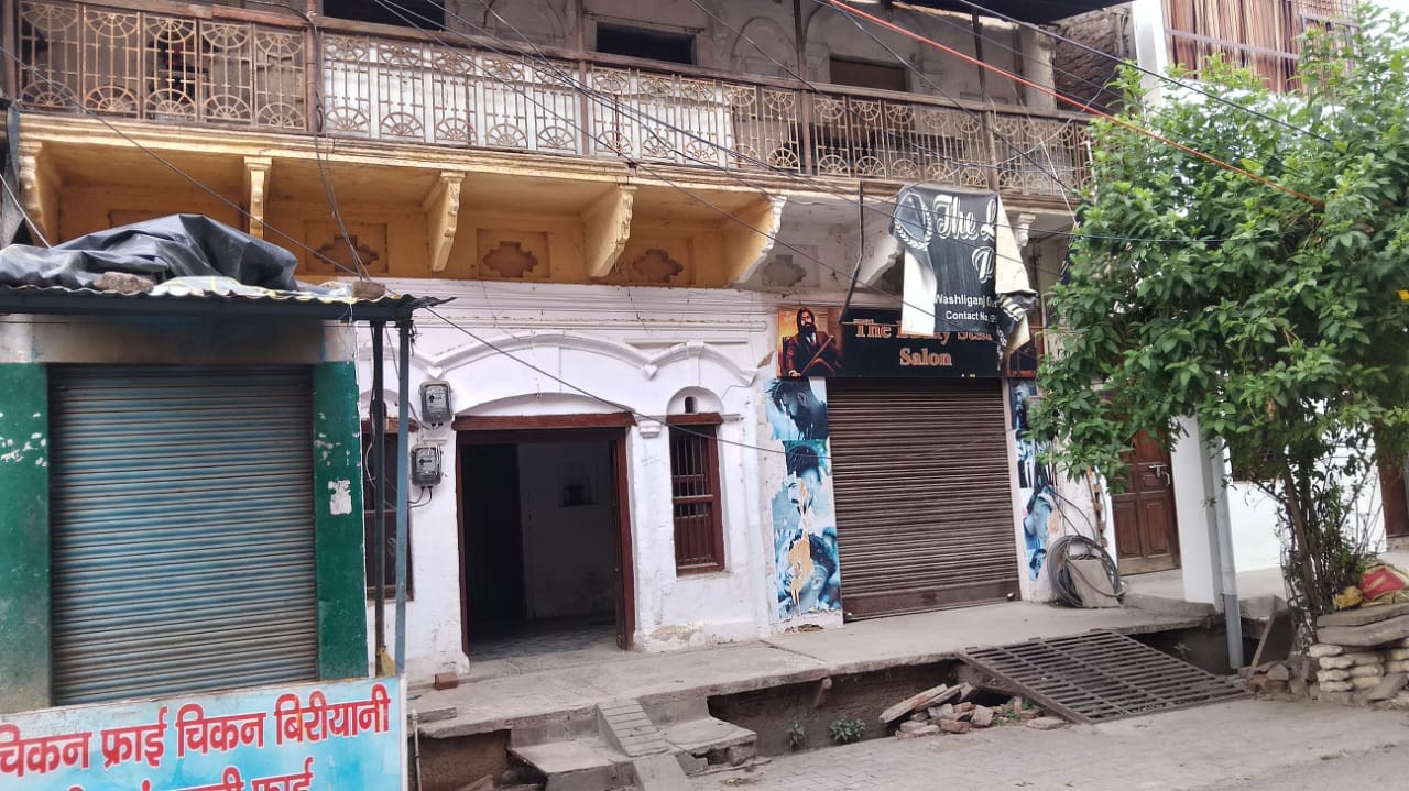 सोमवार को कोचिंग का लगा बोर्ड, फाइल फोटो सोमवार को कोचिंग का लगा बोर्ड, फाइल फोटो