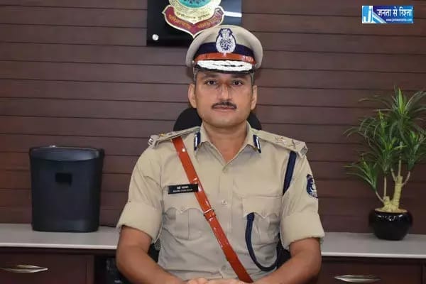बस्तर रेंज के नए आईजी
