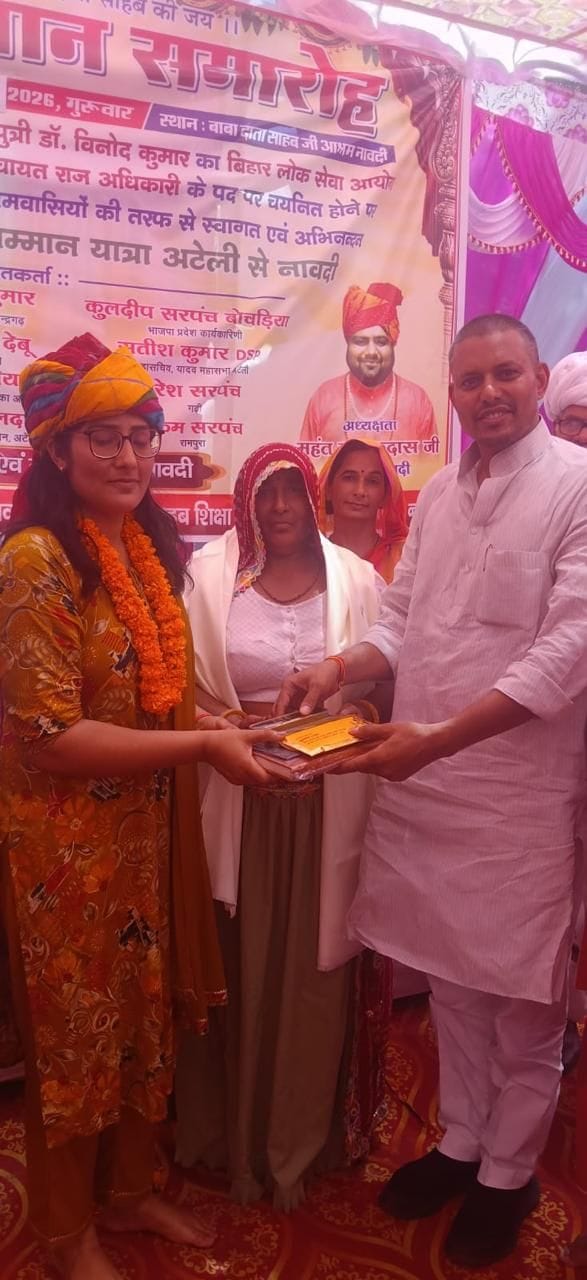 फोटो-74 खुडाना शिविर में अतिथियों का स्वागत करते हुए आयोजक। विज्ञप्ति फोटो-74 खुडाना शिविर में अतिथियों का स्वागत करते हुए आयोजक। विज्ञप्ति