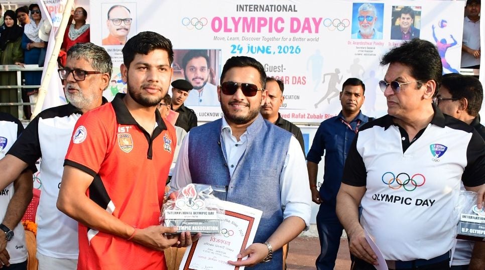 केडी सिंह बाबू स्टेडियम में उत्कृष्ट प्रदर्शन करने वाले 15 खिलाड़ी सम्मानित केडी सिंह बाबू स्टेडियम में उत्कृष्ट प्रदर्शन करने वाले 15 खिलाड़ी सम्मानित
