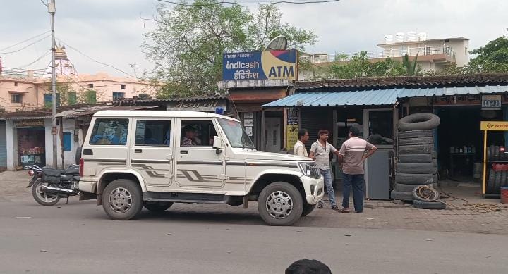 korba