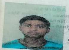 अंकुर यादव। स्रोत: परिजन