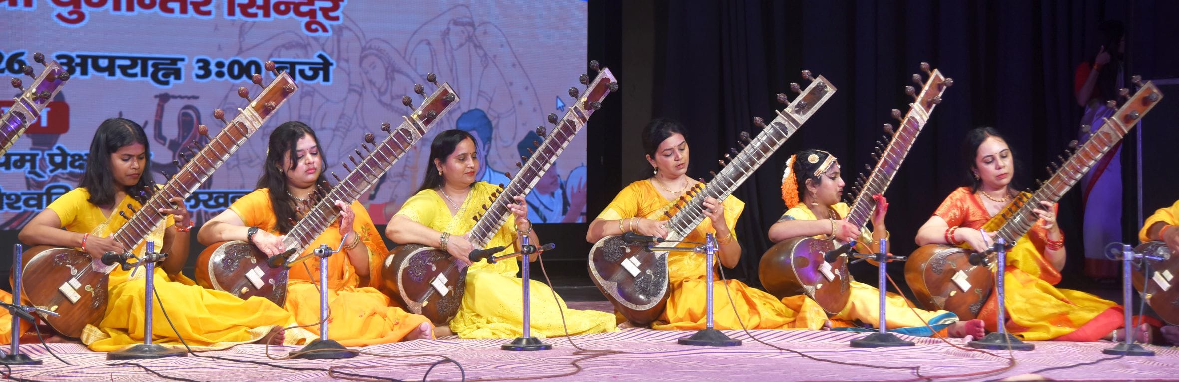 भातखंडे संस्कृति विश्वविद्यालय की ग्रीष्मकालीन कार्यशाला का समापन बृहस्पतिवार को हुआ। भातखंडे संस्कृति विश्वविद्यालय की ग्रीष्मकालीन कार्यशाला का समापन बृहस्पतिवार को हुआ।