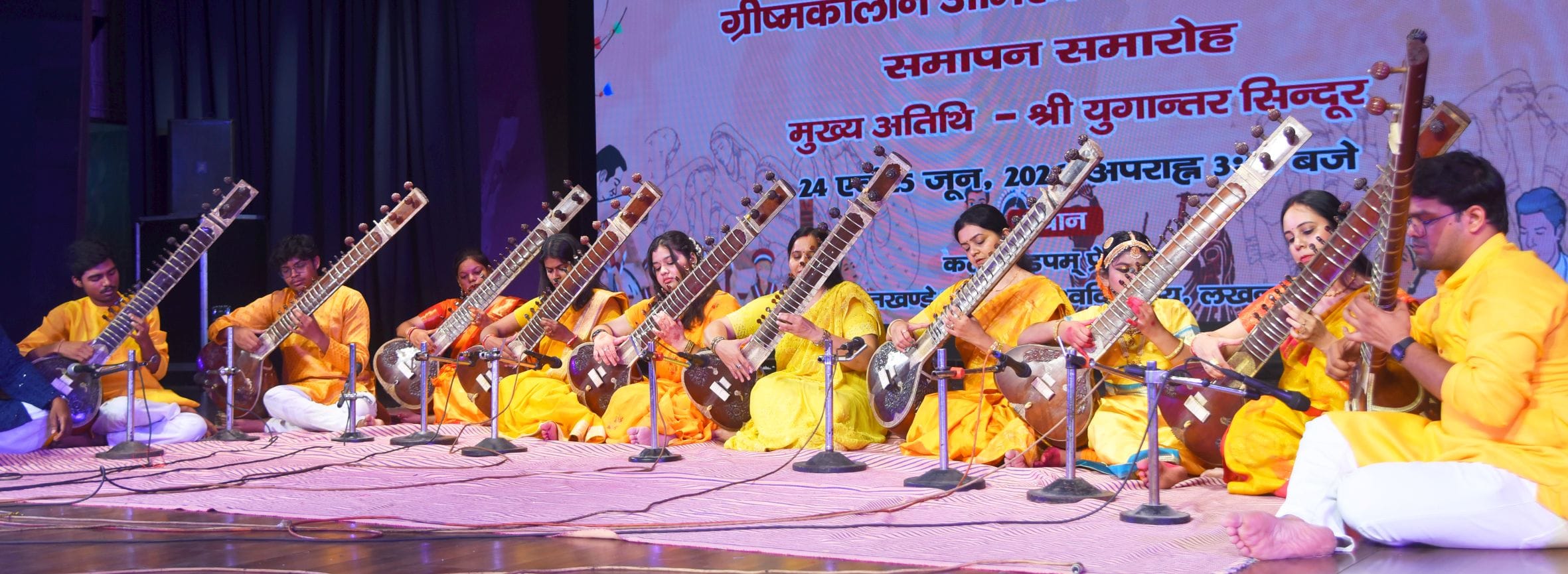 भातखंडे संस्कृति विश्वविद्यालय की ग्रीष्मकालीन कार्यशाला का समापन बृहस्पतिवार को हुआ। भातखंडे संस्कृति विश्वविद्यालय की ग्रीष्मकालीन कार्यशाला का समापन बृहस्पतिवार को हुआ।