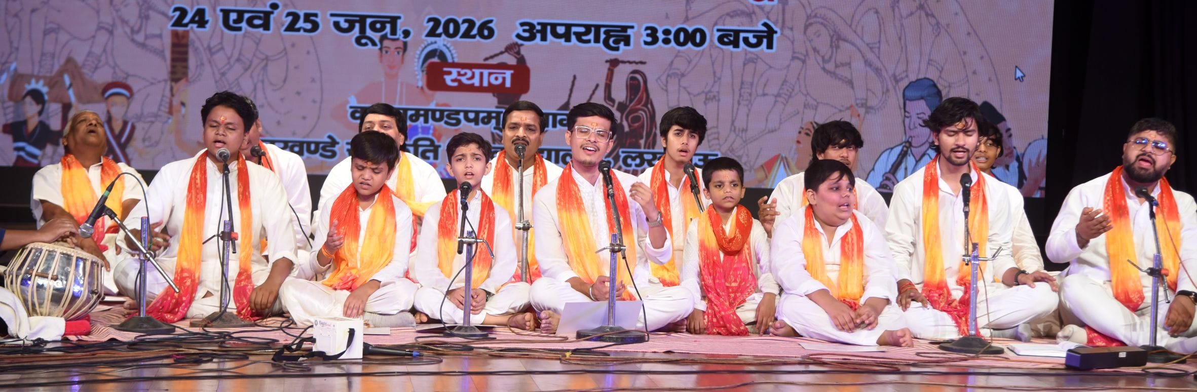 भातखंडे संस्कृति विश्वविद्यालय की ग्रीष्मकालीन कार्यशाला का समापन बृहस्पतिवार को हुआ। भातखंडे संस्कृति विश्वविद्यालय की ग्रीष्मकालीन कार्यशाला का समापन बृहस्पतिवार को हुआ।