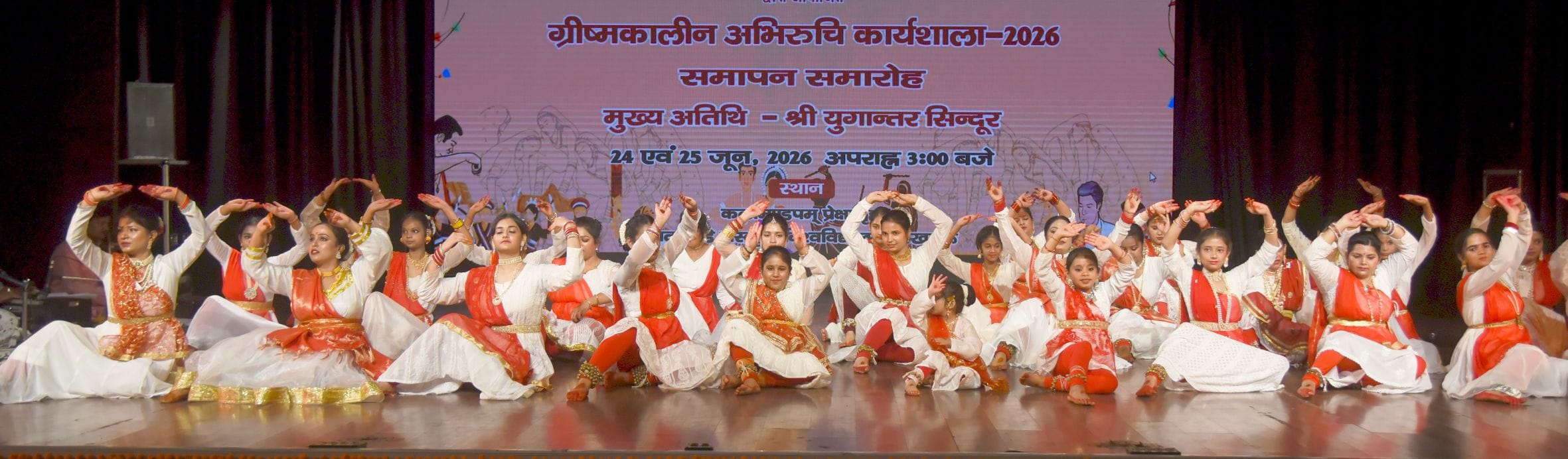 भातखंडे संस्कृति विश्वविद्यालय की ग्रीष्मकालीन कार्यशाला का समापन बृहस्पतिवार को हुआ। भातखंडे संस्कृति विश्वविद्यालय की ग्रीष्मकालीन कार्यशाला का समापन बृहस्पतिवार को हुआ।