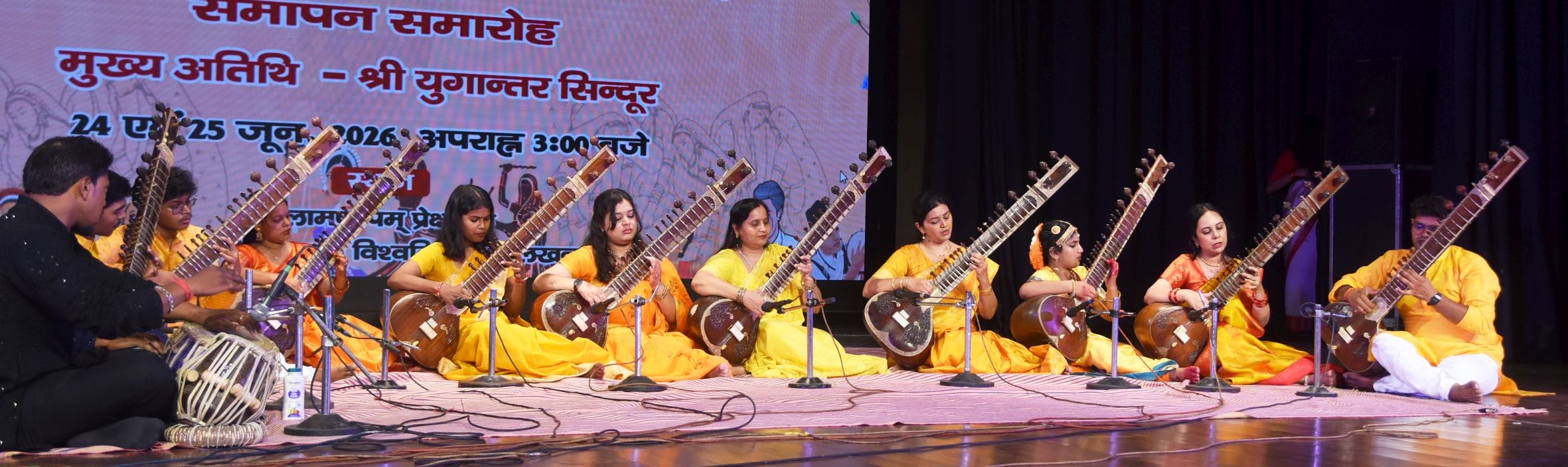 भातखंडे संस्कृति विश्वविद्यालय की ग्रीष्मकालीन कार्यशाला का समापन बृहस्पतिवार को हुआ। भातखंडे संस्कृति विश्वविद्यालय की ग्रीष्मकालीन कार्यशाला का समापन बृहस्पतिवार को हुआ।