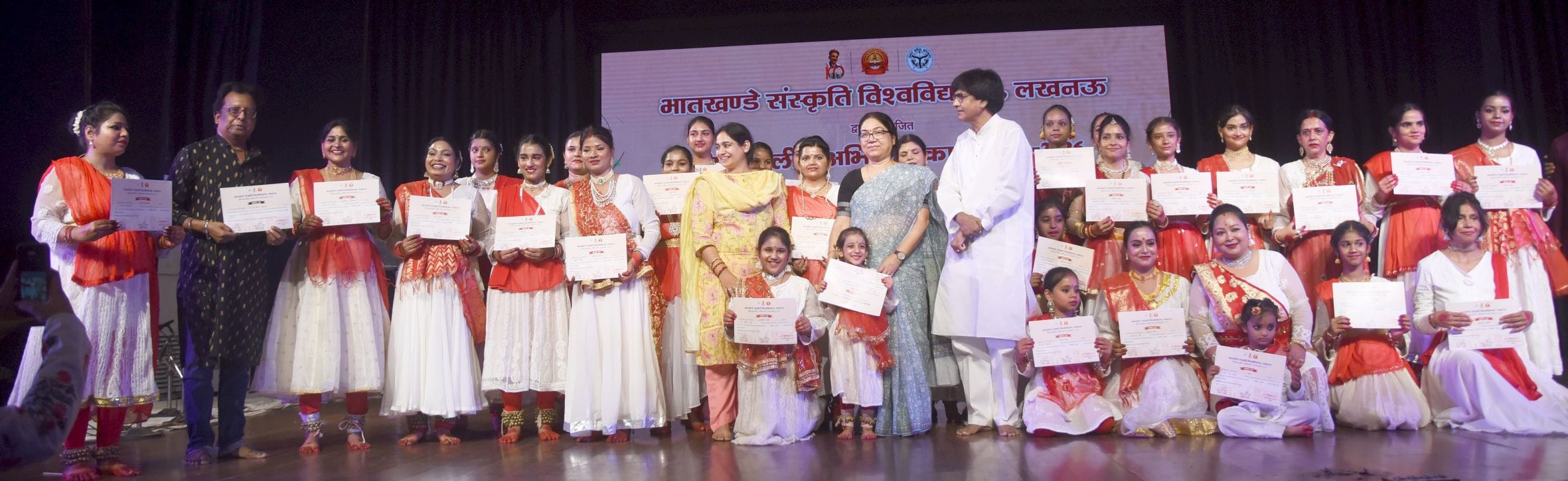 भातखंडे संस्कृति विश्वविद्यालय की ग्रीष्मकालीन कार्यशाला का समापन बृहस्पतिवार को हुआ। भातखंडे संस्कृति विश्वविद्यालय की ग्रीष्मकालीन कार्यशाला का समापन बृहस्पतिवार को हुआ।