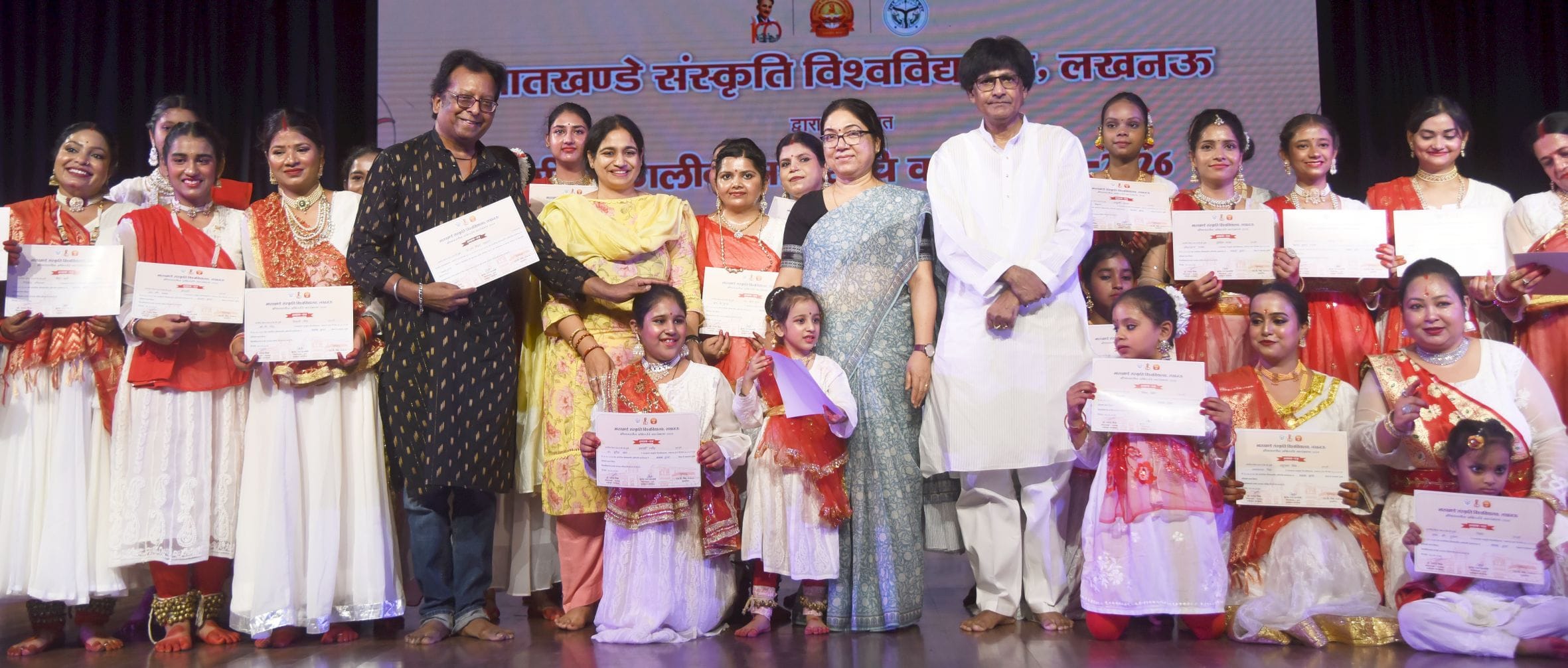 भातखंडे संस्कृति विश्वविद्यालय की ग्रीष्मकालीन कार्यशाला का समापन बृहस्पतिवार को हुआ। भातखंडे संस्कृति विश्वविद्यालय की ग्रीष्मकालीन कार्यशाला का समापन बृहस्पतिवार को हुआ।