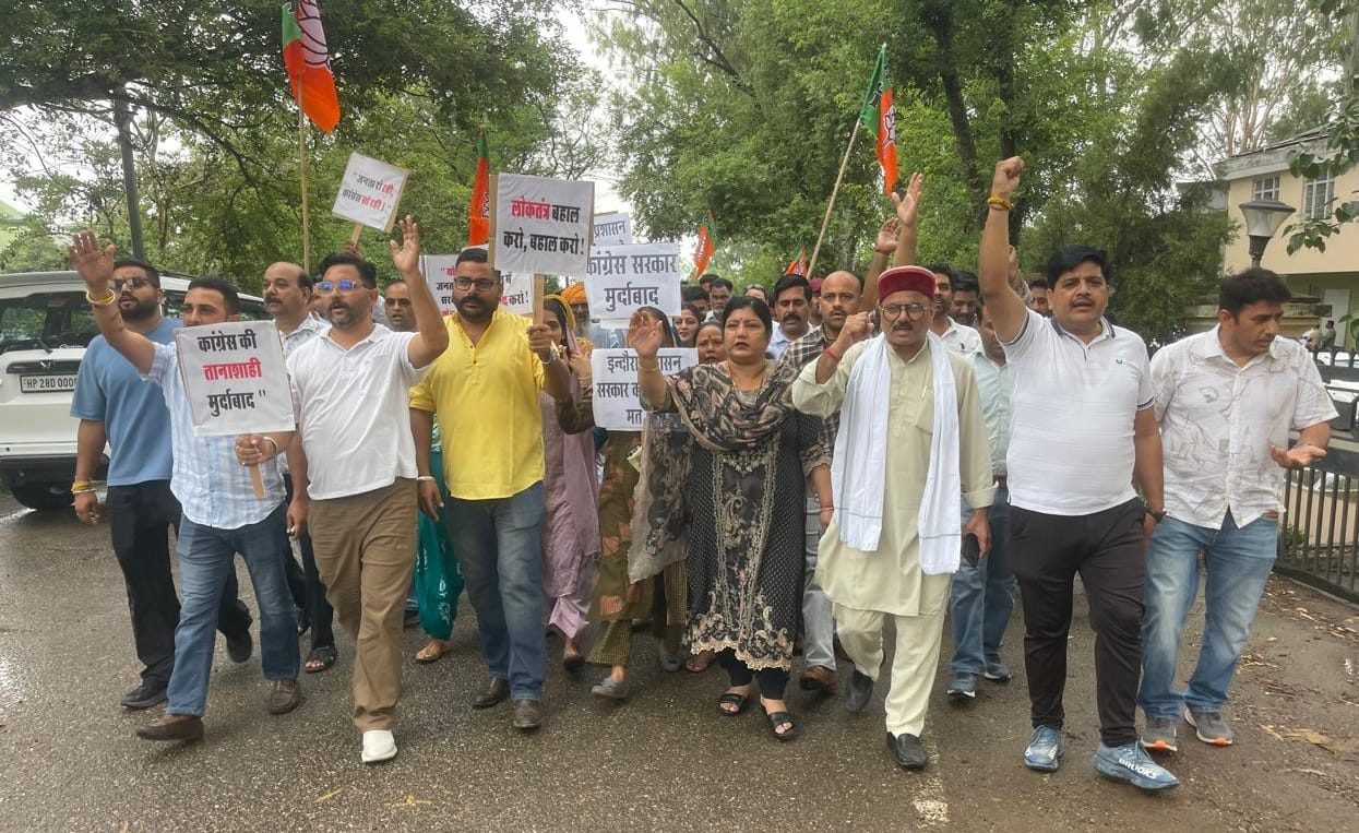 ब्लॉक समिति इन्दौरा के अध्यक्ष एवं उपाध्यक्ष के चुनाव की तिथि घोषित न किए जाने के विरोध में पूर ब्लॉक समिति इन्दौरा के अध्यक्ष एवं उपाध्यक्ष के चुनाव की तिथि घोषित न किए जाने के विरोध में पूर