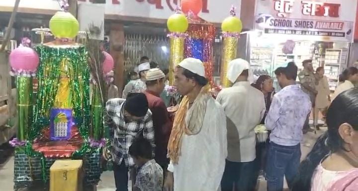korba