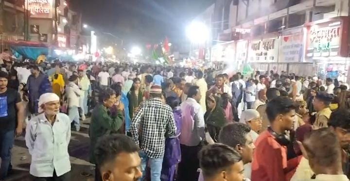 korba