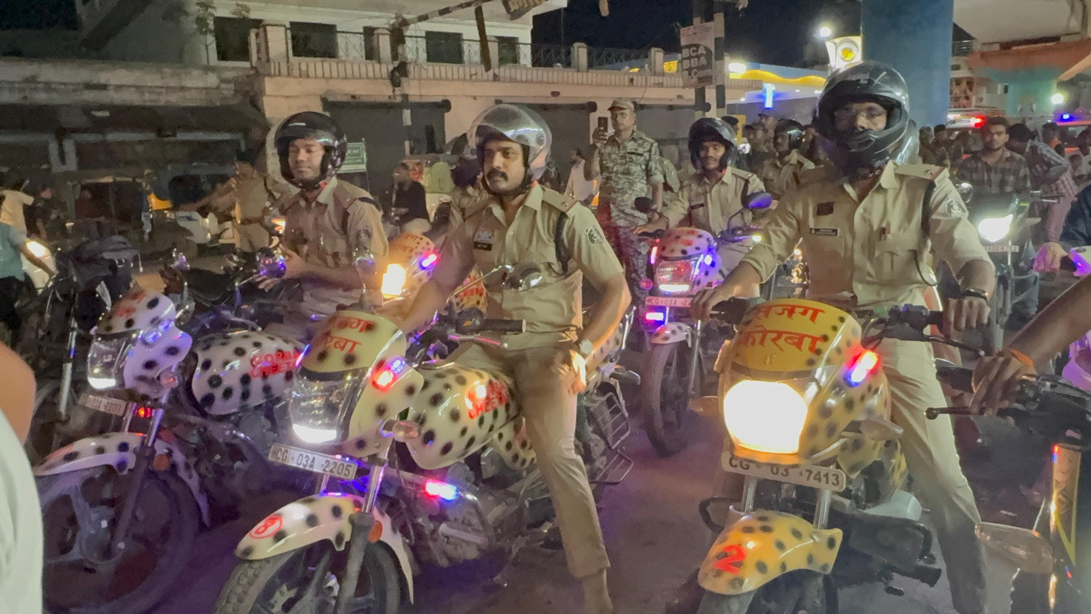 korba