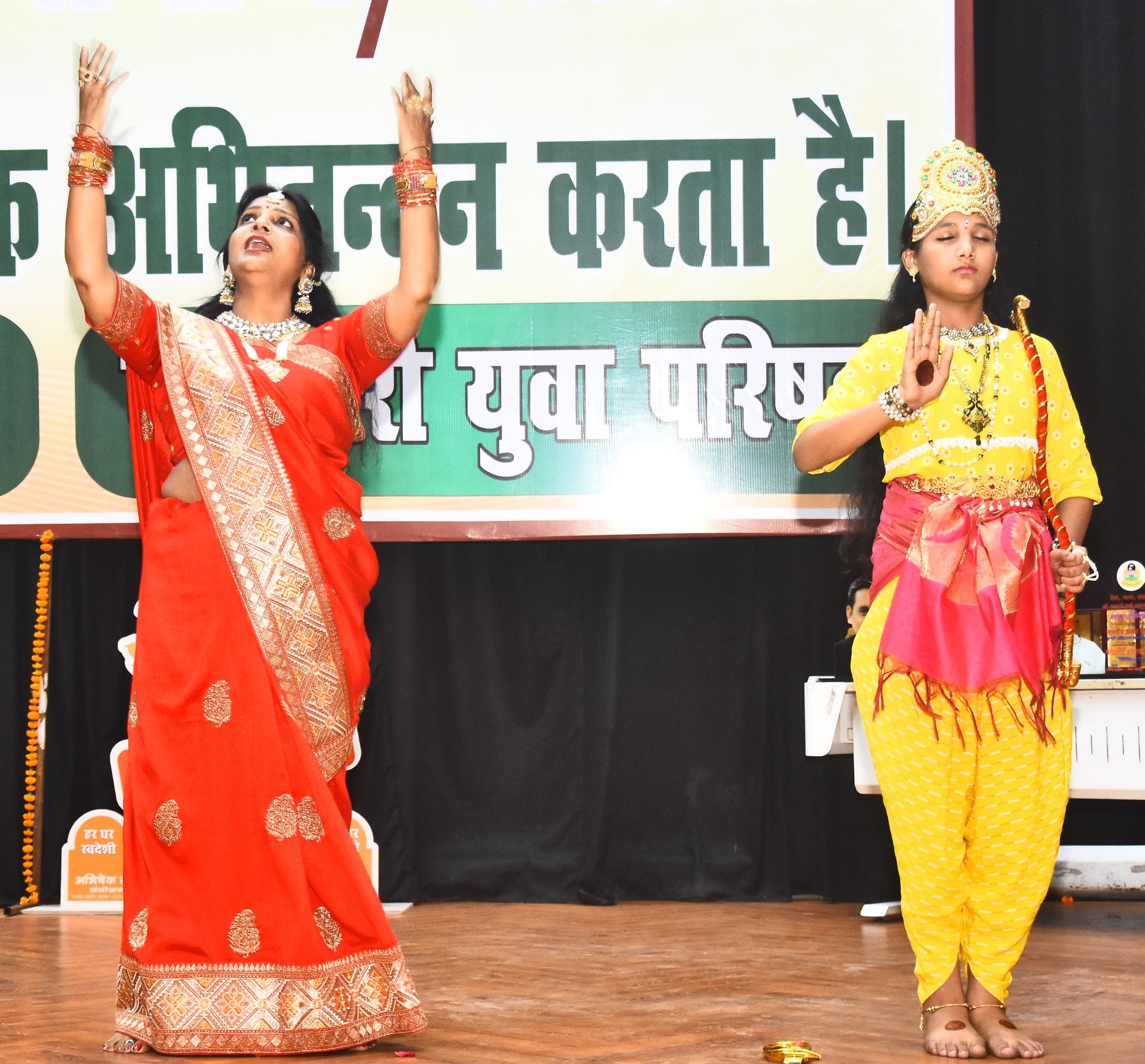 सम्मान, संस्कृति और सामाजिक सरोकारों के रंग में रंगा माहेश्वरी समाज का वार्षिकोत्सव