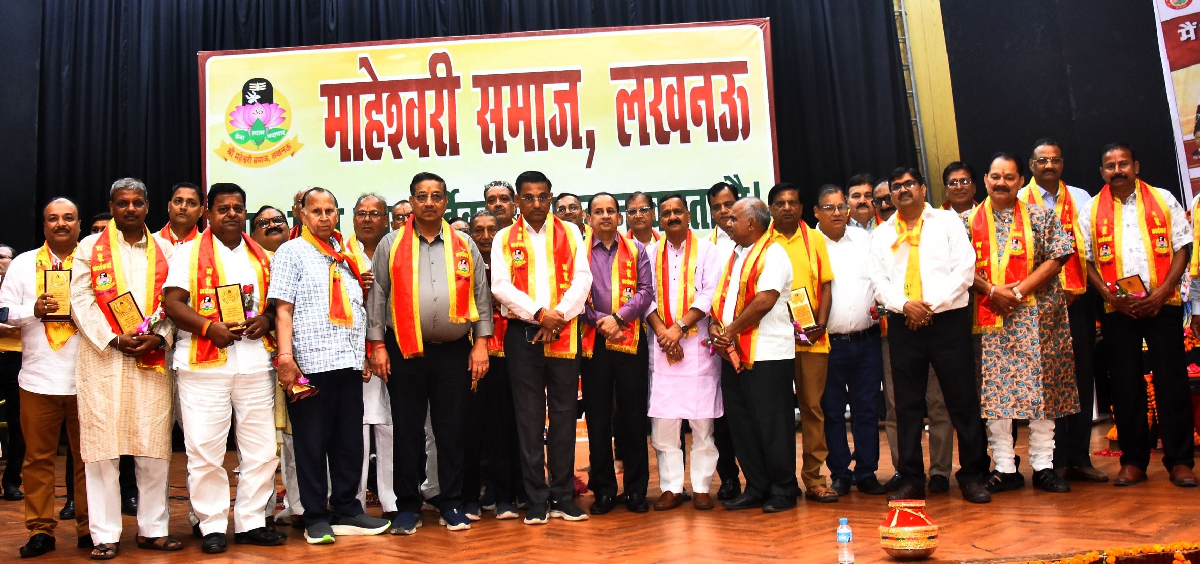 सम्मान, संस्कृति और सामाजिक सरोकारों के रंग में रंगा माहेश्वरी समाज का वार्षिकोत्सव