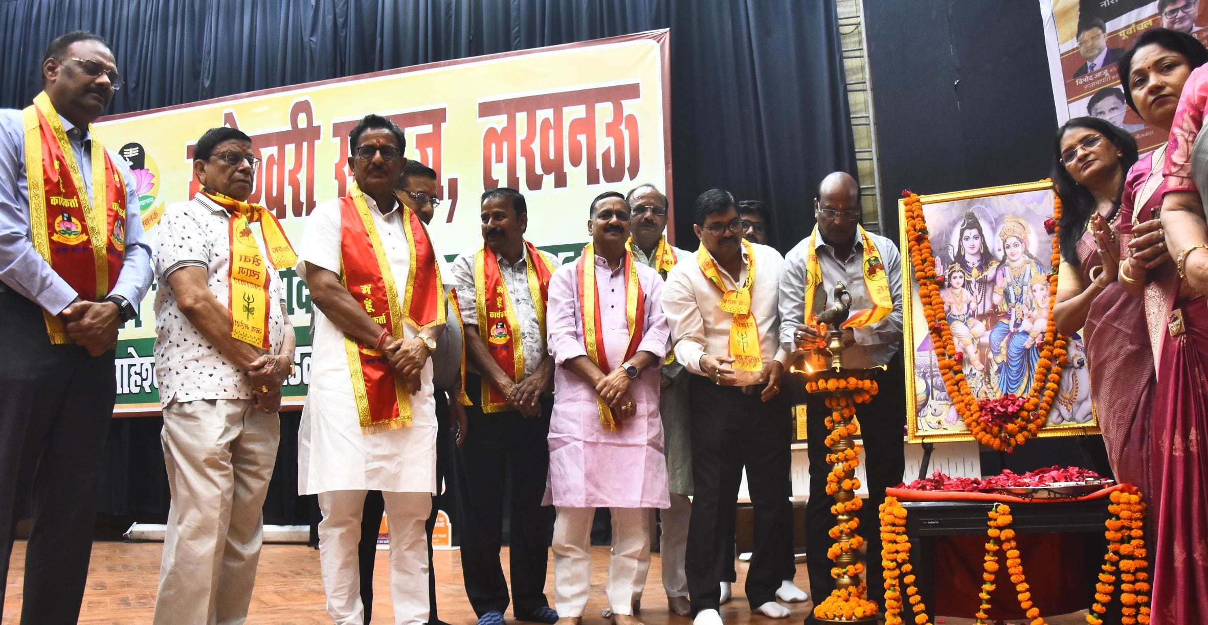 सम्मान, संस्कृति और सामाजिक सरोकारों के रंग में रंगा माहेश्वरी समाज का वार्षिकोत्सव