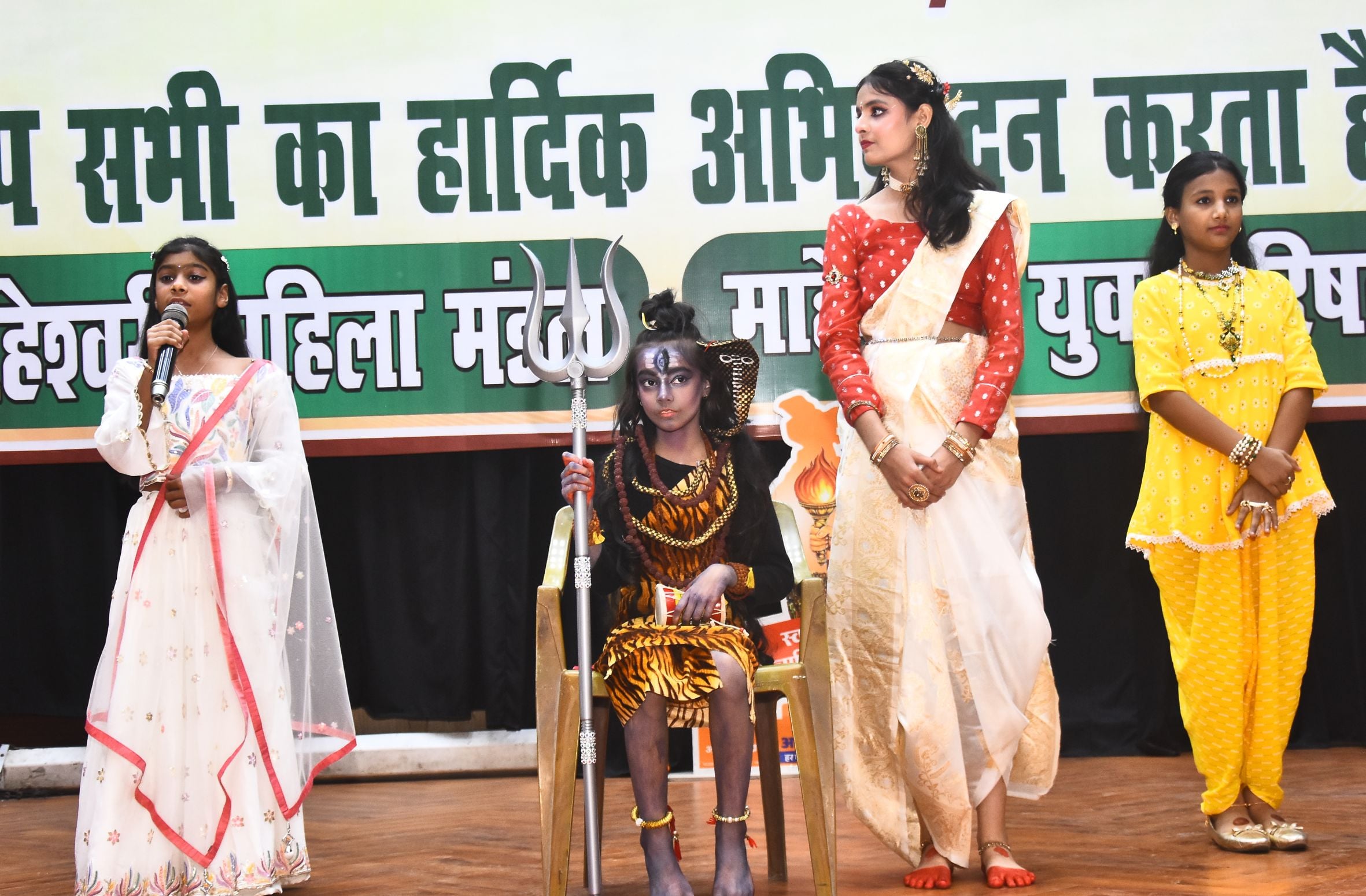 सम्मान, संस्कृति और सामाजिक सरोकारों के रंग में रंगा माहेश्वरी समाज का वार्षिकोत्सव