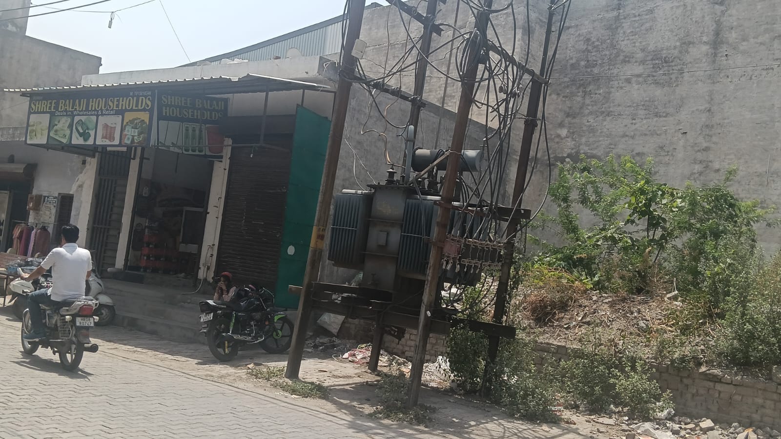 विक्रम सिरटा