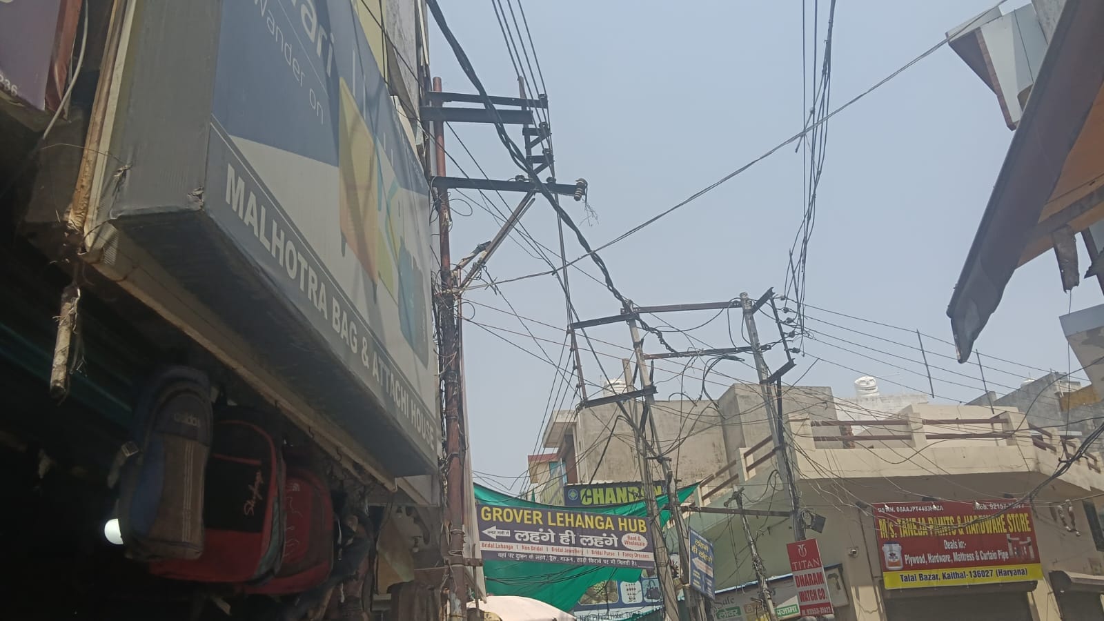 विक्रम सिरटा