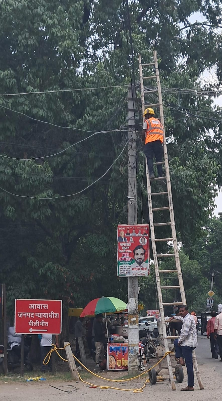 विनीता महेश्वरी।