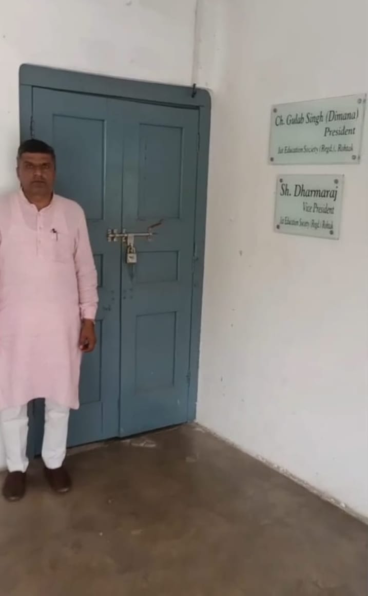 24-राज सिंह नांदल। 24-राज सिंह नांदल।
