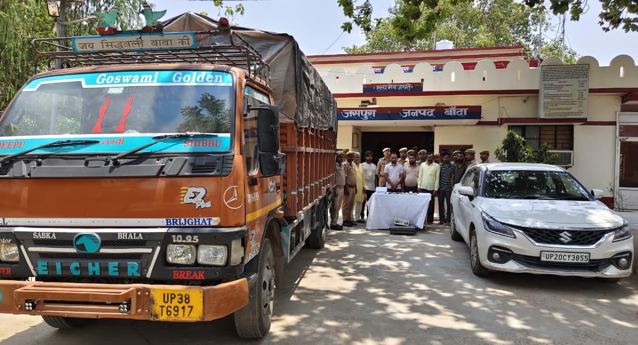 जसपुरा पुलिस की गिरफ्त में बिजनौर के ठग। स्रोत- पुलिस।