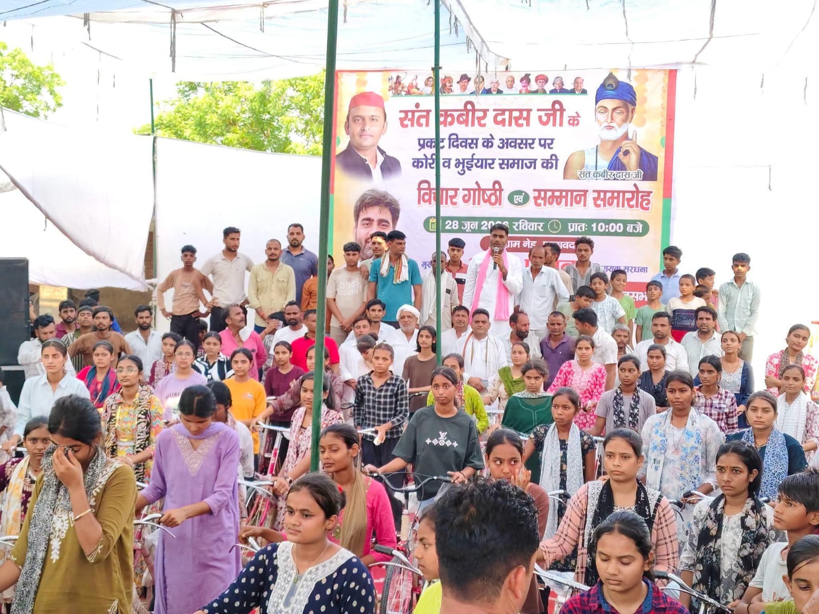 कोरी व भुईयार समाज द्वारा आयोजित गोष्ठी व सम्मान समारोह में विचार रखते विधायक अतुल पधान। (फलावद कोरी व भुईयार समाज द्वारा आयोजित गोष्ठी व सम्मान समारोह में विचार रखते विधायक अतुल पधान। (फलावद