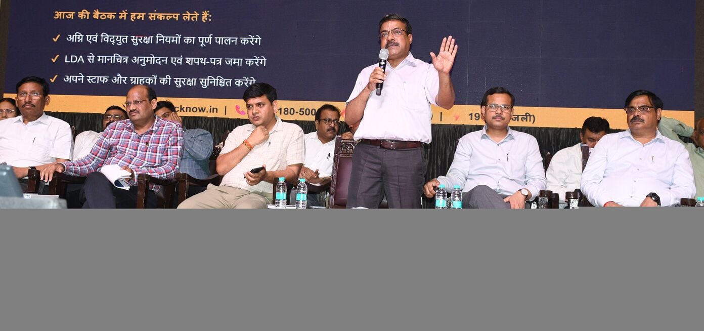 कार्यशाला में मौजूद लोग। कार्यशाला में मौजूद लोग।