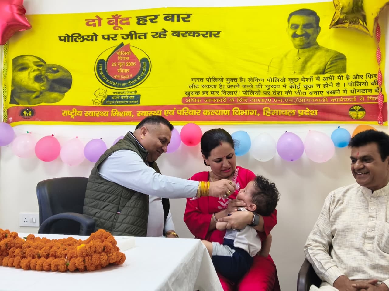 कैंट स्कूल नाहन में पल्स पालियो अभियान का शुभारंभ करती बीएमओ धगेड़ा डॉ मोनीषा अग्रवाल। संवाद