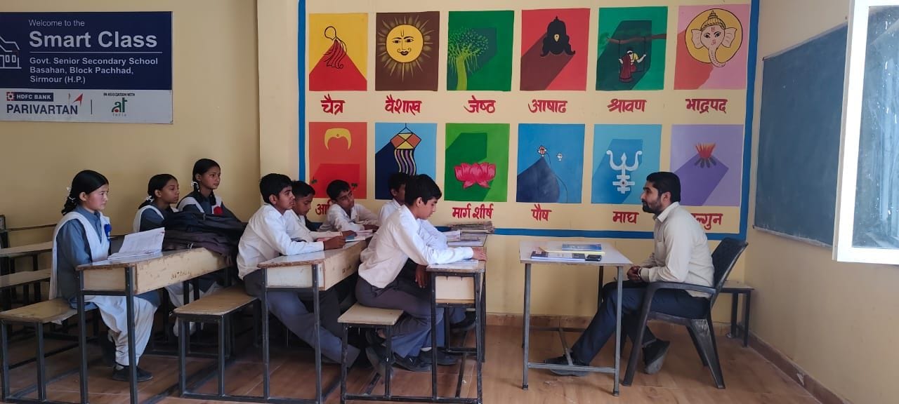 राजकीय वरिष्ठ माध्यमिक पाठशाला बसाहां का भवन। संवाद