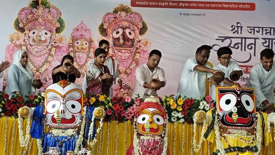 ऐसे मनाया गया उत्सव