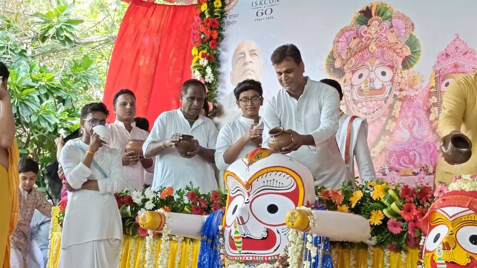 ऐसे मनाया गया उत्सव