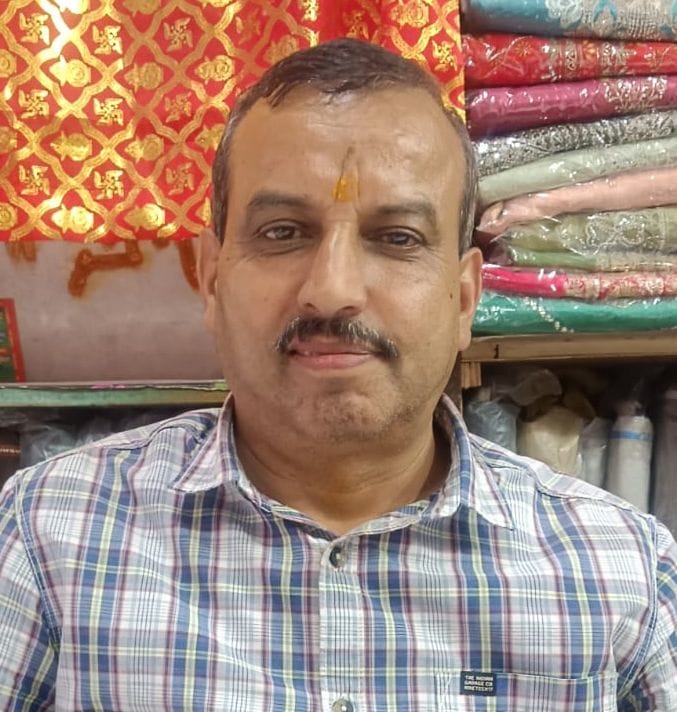मनोहर लाल द बैग वल्ड अस्पताल रोड़ सरकाघाट।