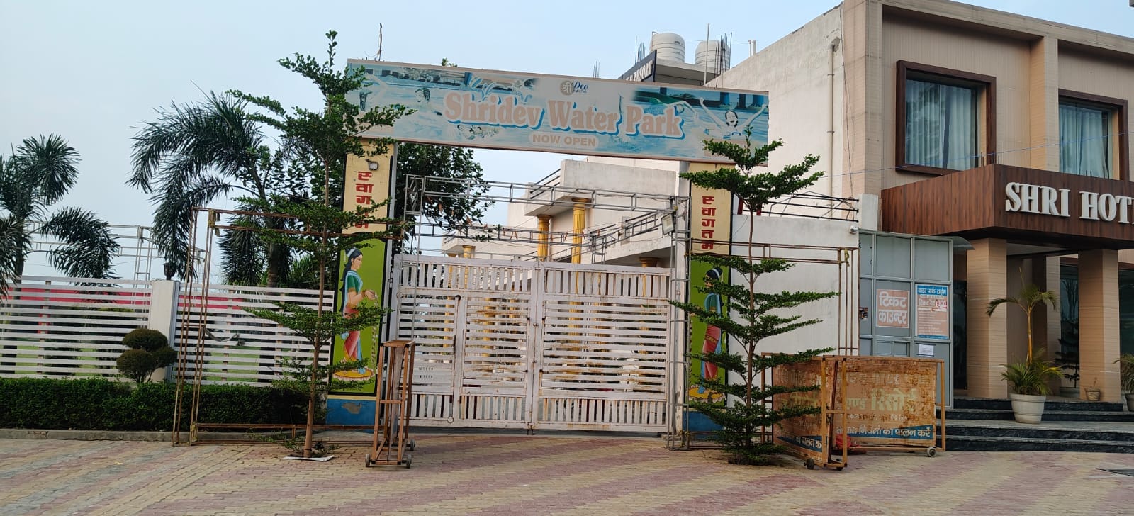 पर्व उर्फ चिंटू, फाइल फोटो पर्व उर्फ चिंटू, फाइल फोटो