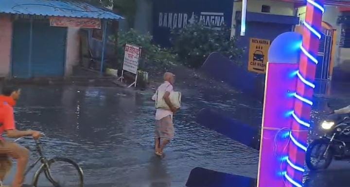 korba korba
