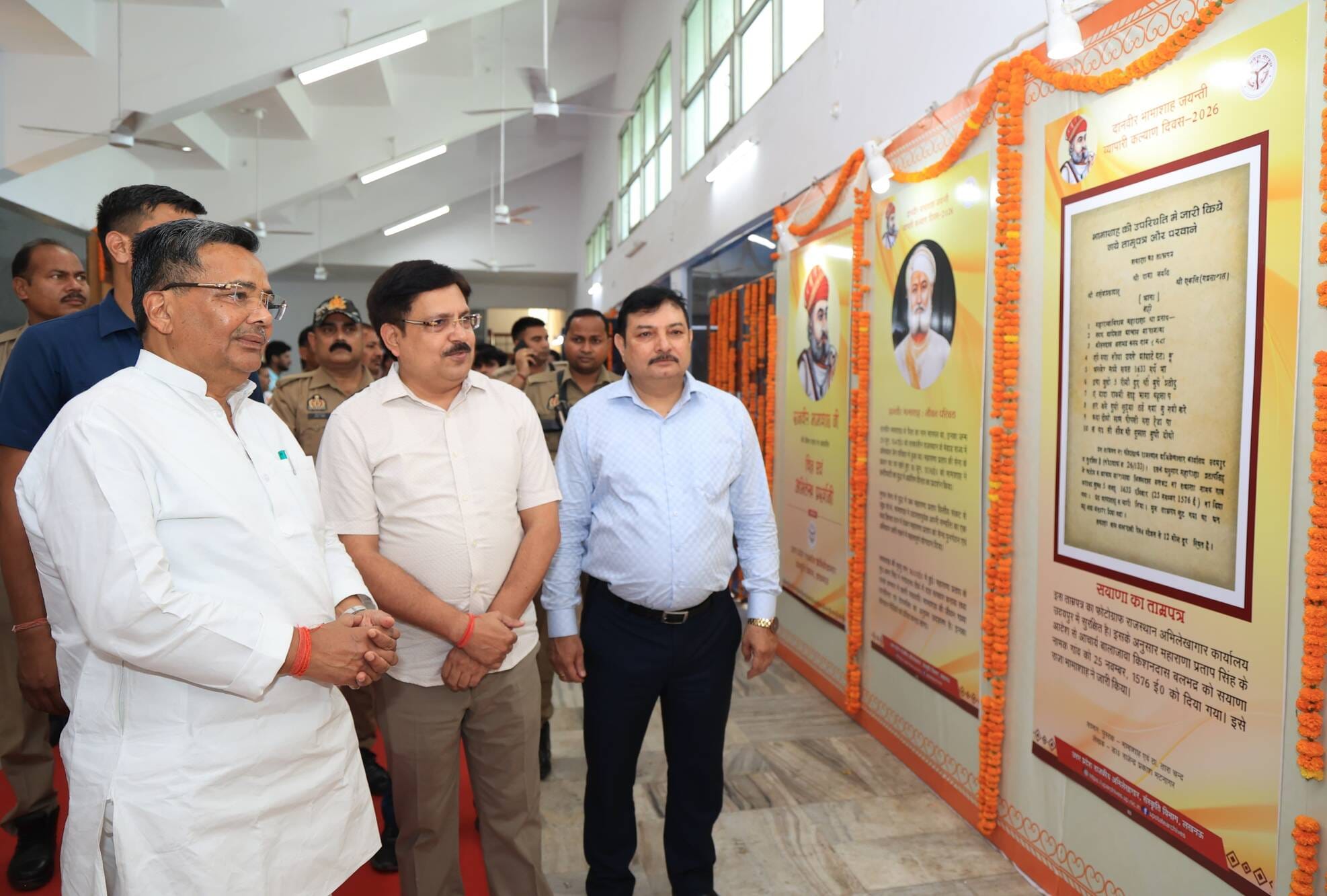 संस्कृति एवं राज्य कर विभाग ने दानवीर भामाशाह की जयंती पर सोमवार को हजरतगंज के विश्वेश्वरैया सभ