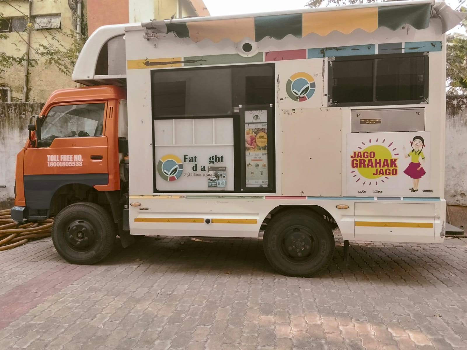 मोबाइल फूड सेफ्टी वैन। मोबाइल फूड सेफ्टी वैन।
