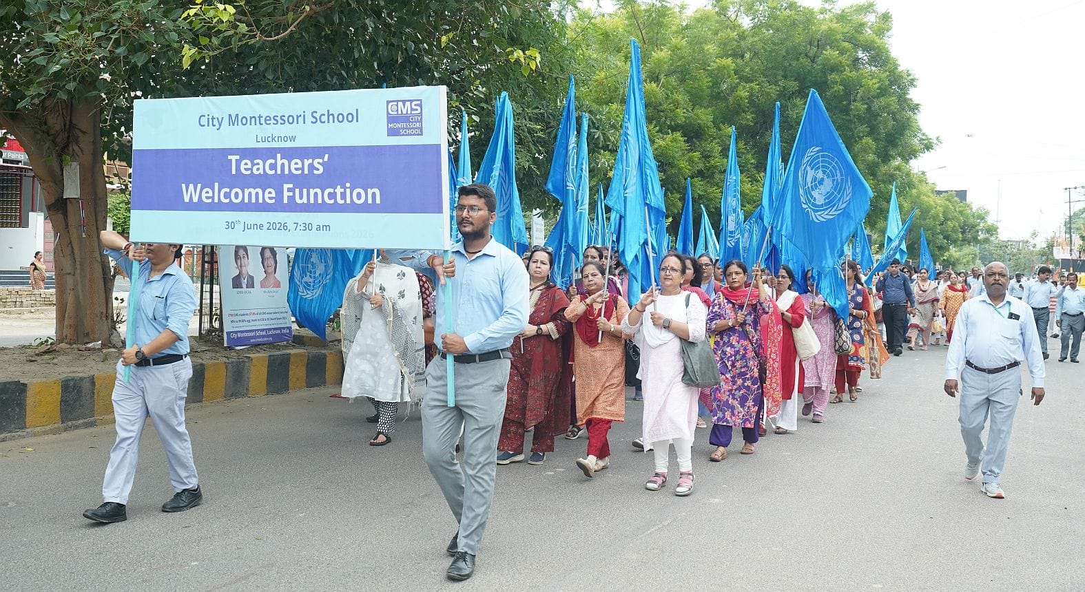 सिटी मांटेसरी स्कूल में ‘शिक्षक स्वागत समारोह’ का आयोजन किया, इसमें मेधावी छात्रों को सम्मानित 