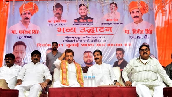 गौतम बुद्ध शांति उपवन में एक और थीम पार्क का हुआ लोकार्पण।