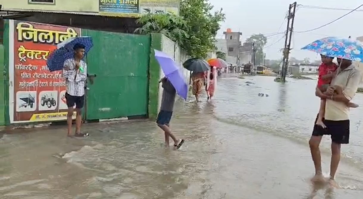 बालाघाट जल भराव की वीडियो