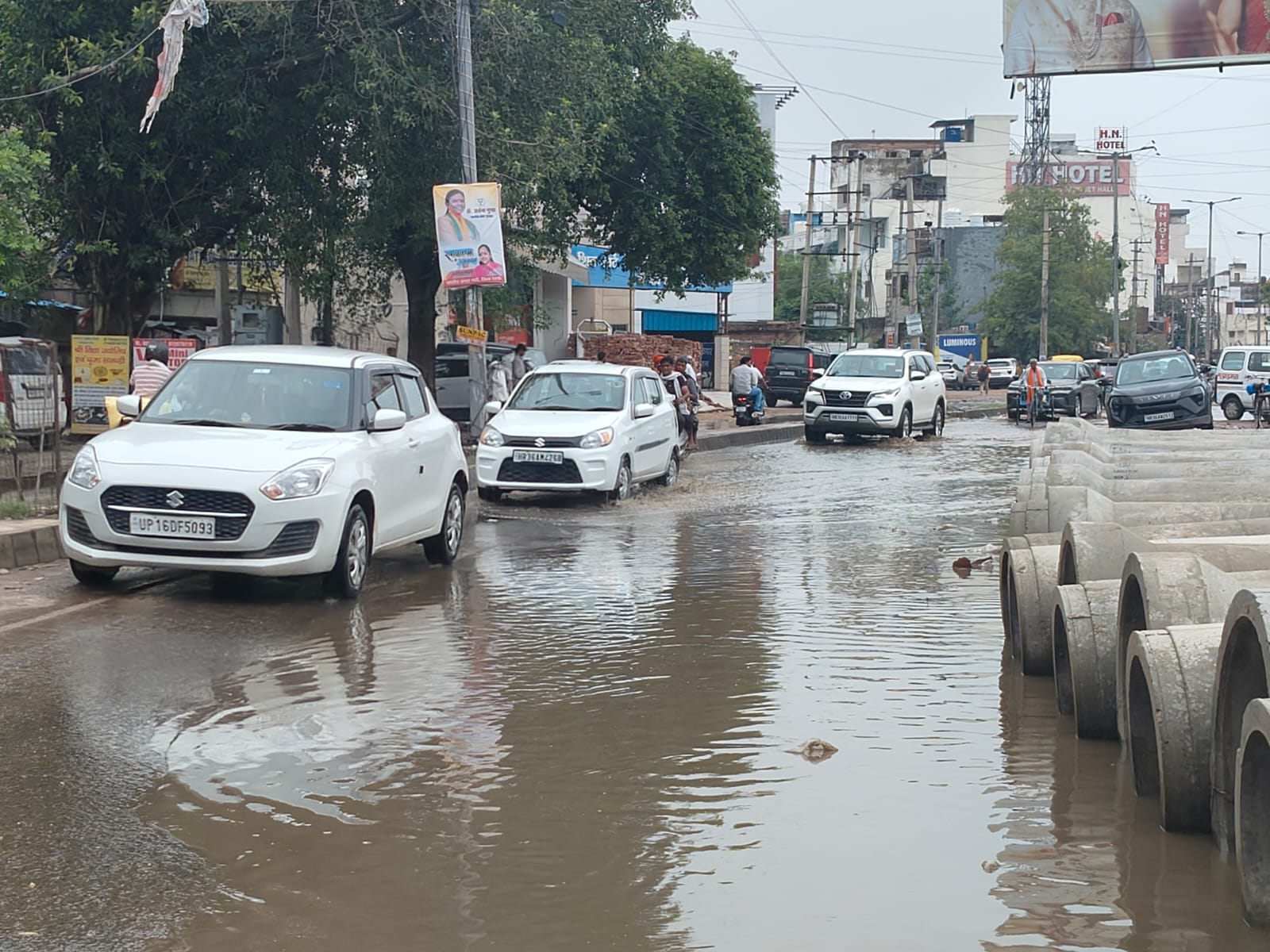 बारिश के बाद सेक्टर 1 में हुआ जलभराव। संवाद बारिश के बाद सेक्टर 1 में हुआ जलभराव। संवाद