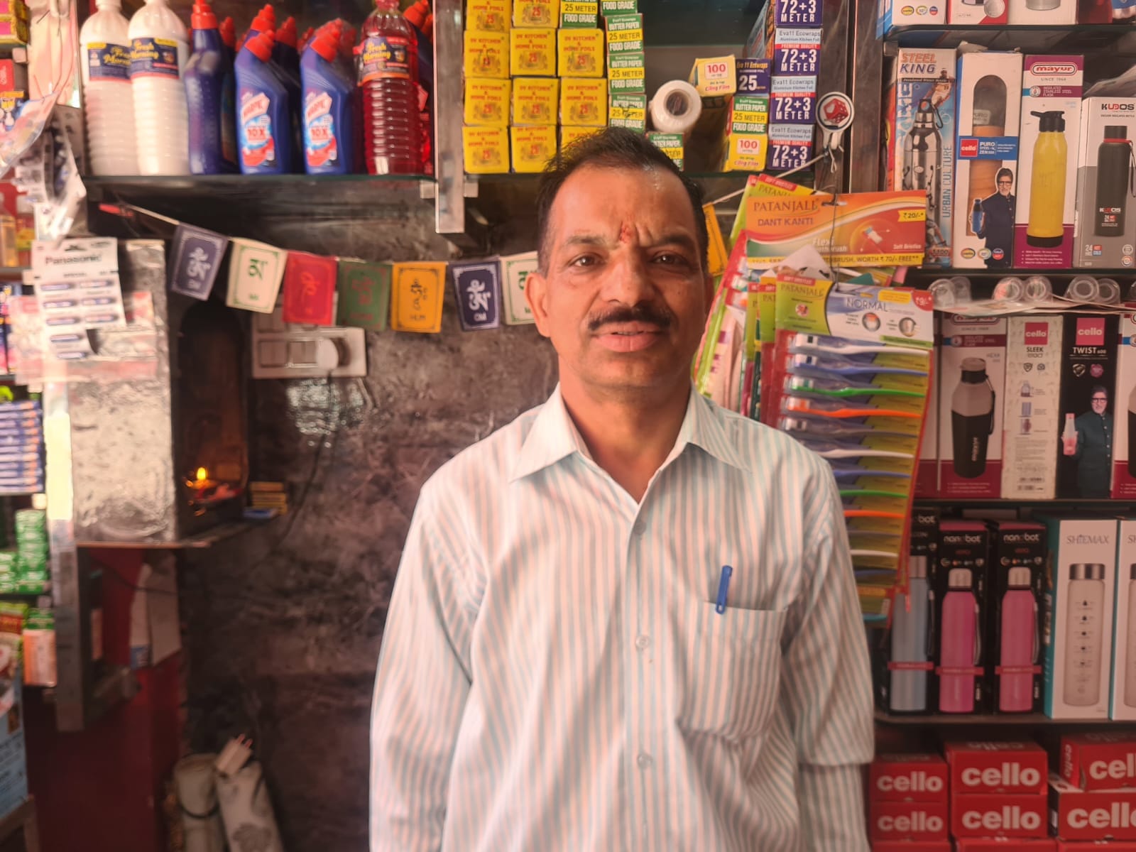 नगर परिषद नादौन के वार्ड नंबर चार में आ रहा मटमैला पानी। संवाद नगर परिषद नादौन के वार्ड नंबर चार में आ रहा मटमैला पानी। संवाद