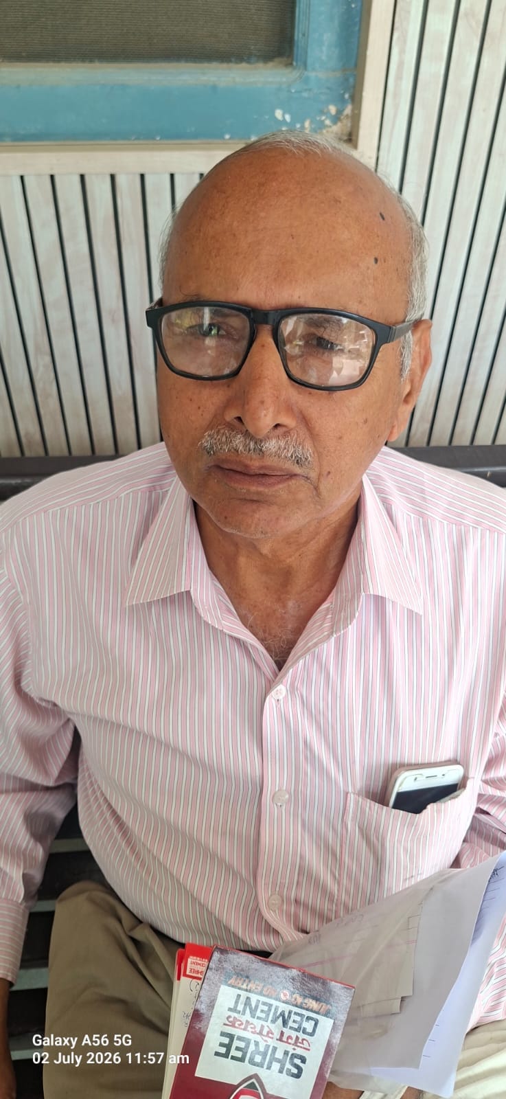 परमानंद परमानंद