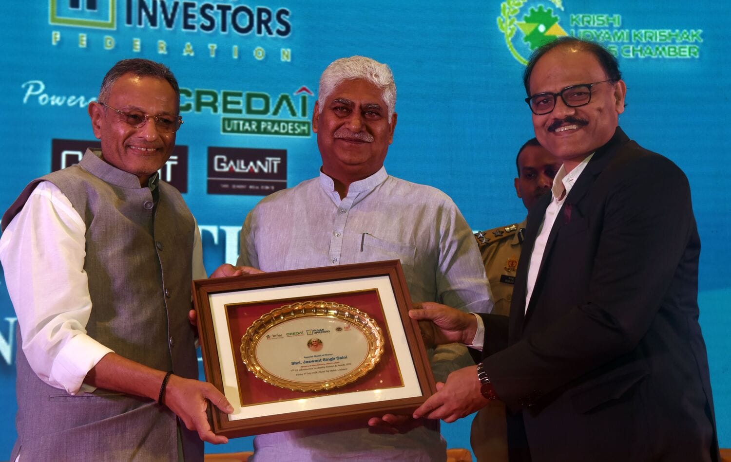 गोमतीनगर में शुक्रवार को प्रदेश सरकार के सहयोग से सातवें उत्तर प्रदेश इंफ्रास्ट्रक्चर लीडरशिप स गोमतीनगर में शुक्रवार को प्रदेश सरकार के सहयोग से सातवें उत्तर प्रदेश इंफ्रास्ट्रक्चर लीडरशिप स