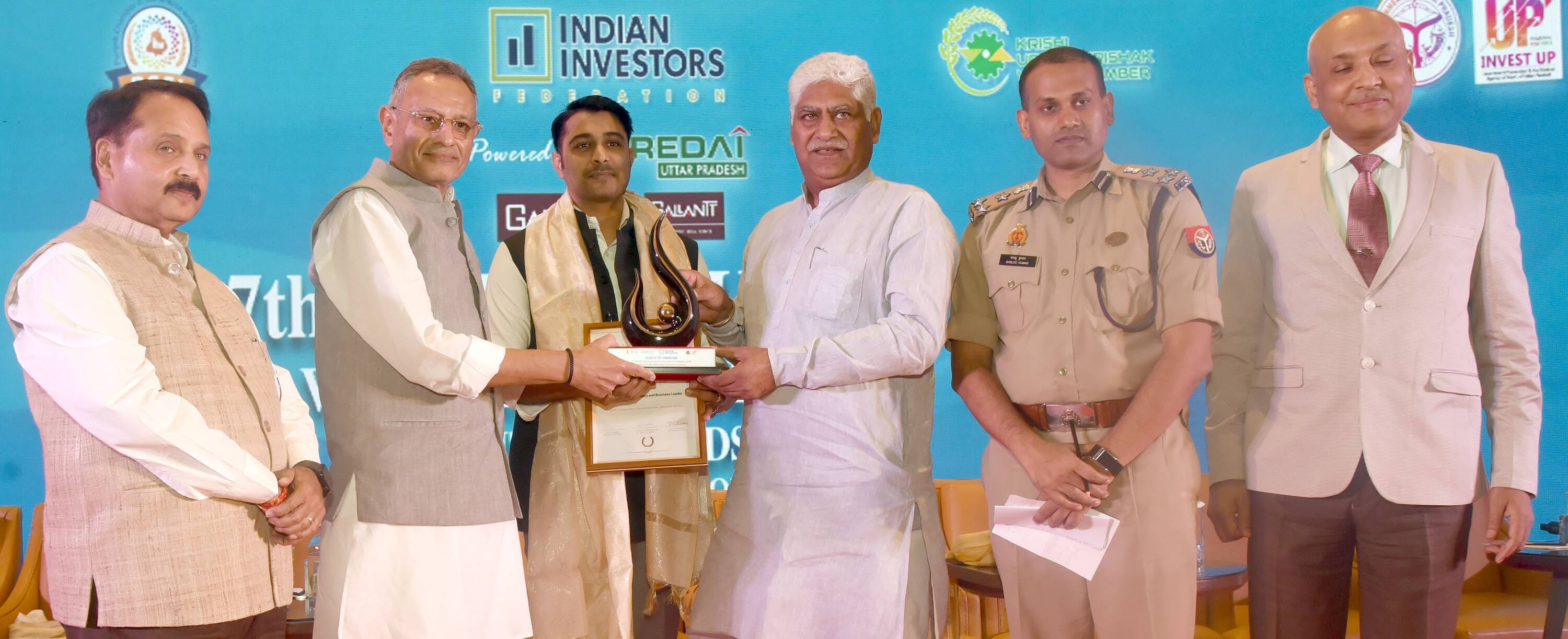 गोमतीनगर में शुक्रवार को प्रदेश सरकार के सहयोग से सातवें उत्तर प्रदेश इंफ्रास्ट्रक्चर लीडरशिप स गोमतीनगर में शुक्रवार को प्रदेश सरकार के सहयोग से सातवें उत्तर प्रदेश इंफ्रास्ट्रक्चर लीडरशिप स