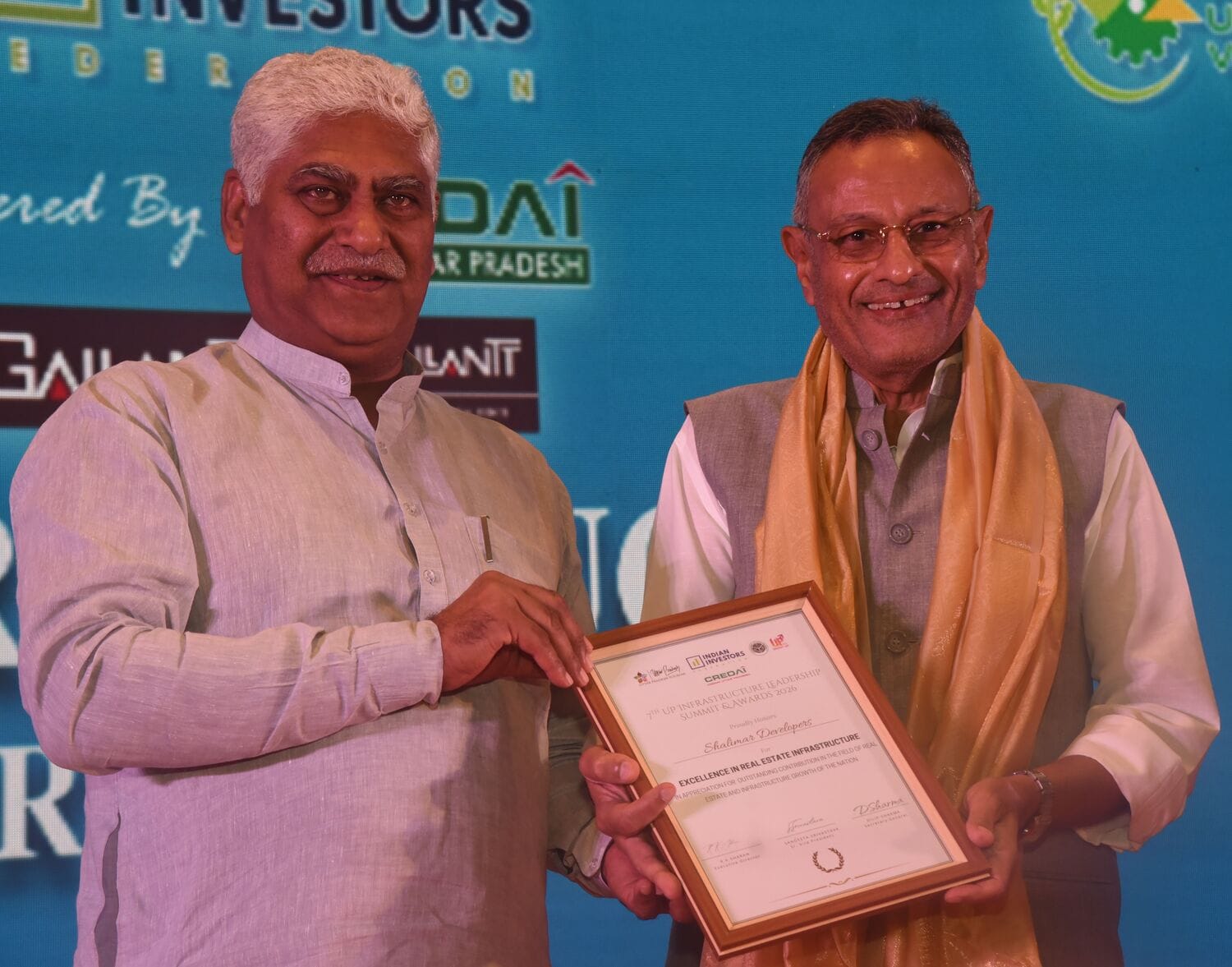 गोमतीनगर में शुक्रवार को प्रदेश सरकार के सहयोग से सातवें उत्तर प्रदेश इंफ्रास्ट्रक्चर लीडरशिप स गोमतीनगर में शुक्रवार को प्रदेश सरकार के सहयोग से सातवें उत्तर प्रदेश इंफ्रास्ट्रक्चर लीडरशिप स