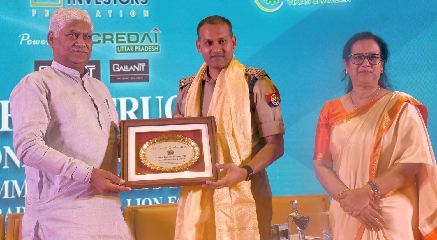 गोमतीनगर में शुक्रवार को प्रदेश सरकार के सहयोग से सातवें उत्तर प्रदेश इंफ्रास्ट्रक्चर लीडरशिप स गोमतीनगर में शुक्रवार को प्रदेश सरकार के सहयोग से सातवें उत्तर प्रदेश इंफ्रास्ट्रक्चर लीडरशिप स